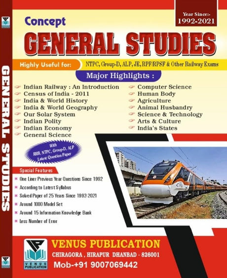 Concept General Studies (English Version) - Retail Maharaj