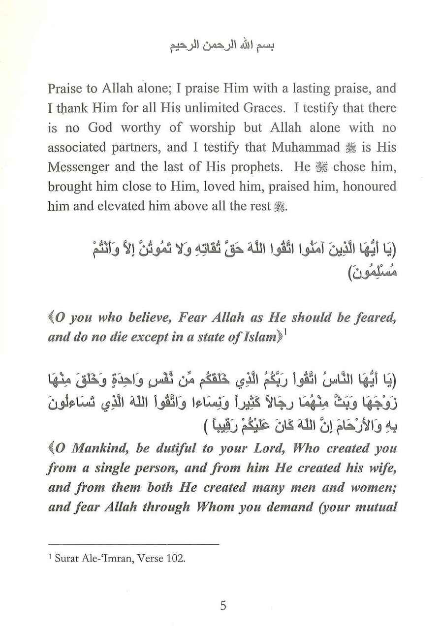 The Veil: Evidence of Niqab - Retail Maharaj