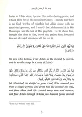 The Veil: Evidence of Niqab - Retail Maharaj