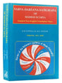 सर्व दर्शन संग्रह माधवाचार्य  Sarva Darshana Samgraha of Madhavacarya - Retail Maharaj