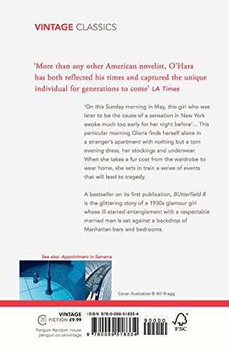 BUtterfield 8 - Retail Maharaj