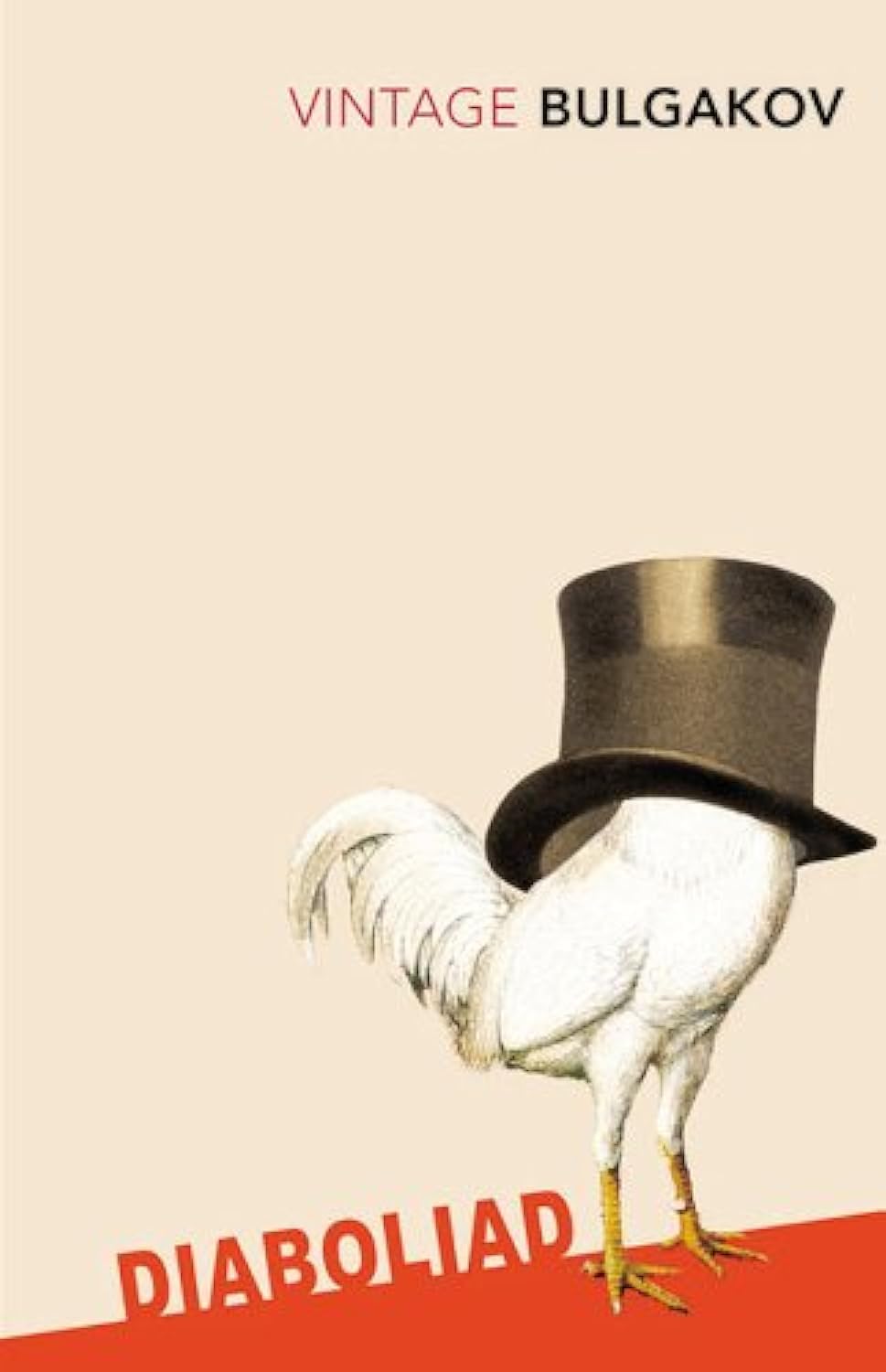 Diaboliad - Retail Maharaj