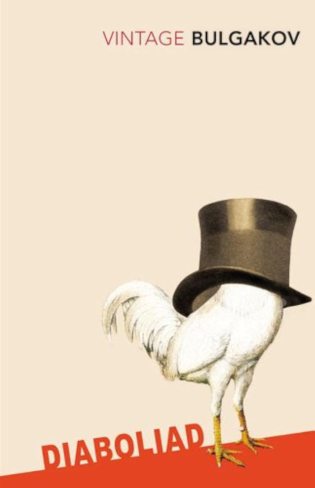 Diaboliad - Retail Maharaj