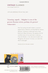 The Master and Margarita [Paperback] Bulgakov, Mikhail and Self, Will - Retail Maharaj