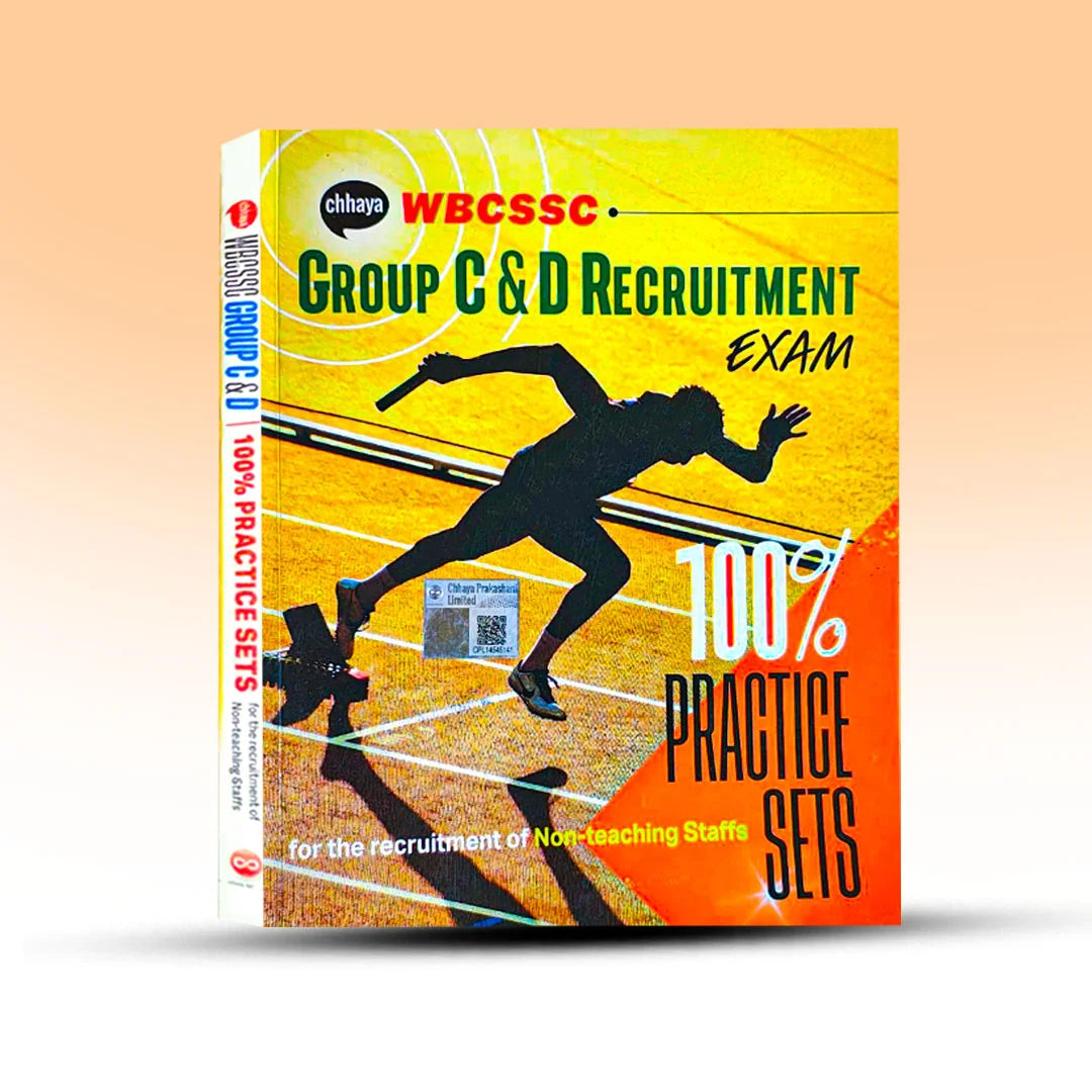 WBCSSC Group C & D Recruitment (100% Practice Set) - Retail Maharaj