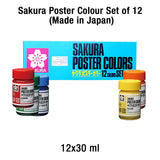 Sakura Poster Colour Set of 12 (Made in Japan)