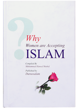 Why Women are Accepting Islam - Retail Maharaj
