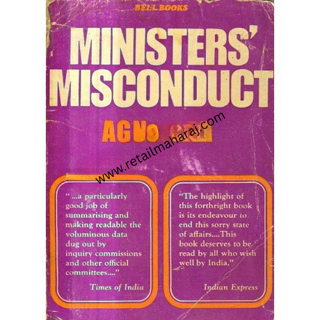 Ministers Misconduct - Retail Maharaj