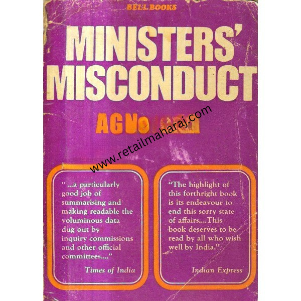 Ministers Misconduct - Retail Maharaj