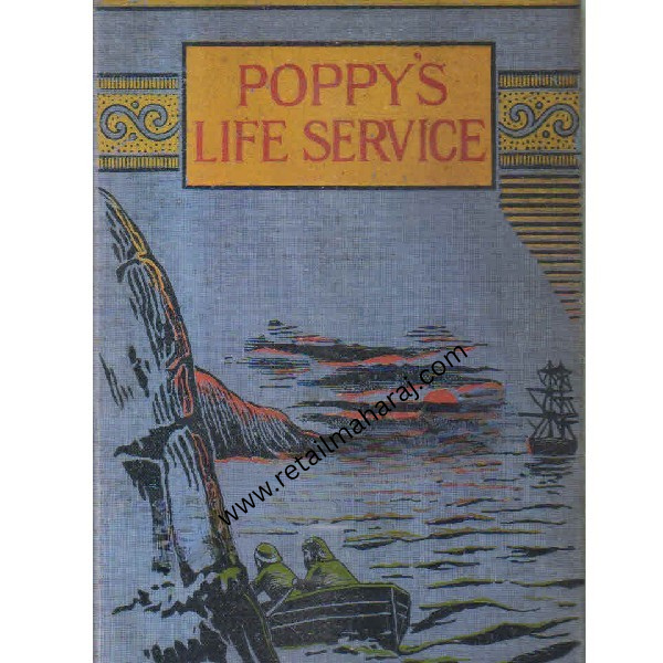 poppys life service - Retail Maharaj