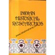 Indian Historical Researches volume 15 - Retail Maharaj