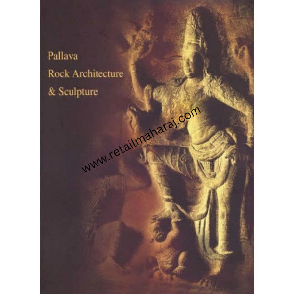 allava Rock Architecture and Sculpture - Retail Maharaj