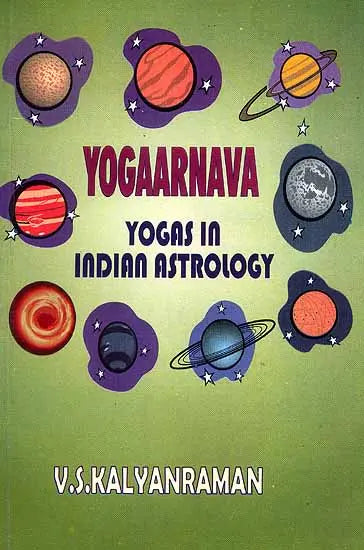 Yogaarnava - Yogas in Indian Astrology [English] By VS Kalyanraman - Retail Maharaj
