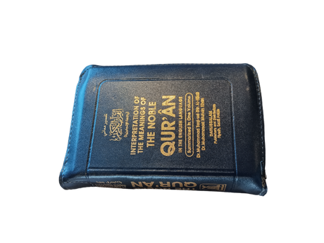 Interpretation of the Meanings of the Noble Quran (zipper case/pkt) - Retail Maharaj
