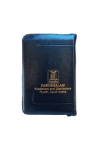 Interpretation of the Meanings of the Noble Quran (zipper case/pkt) - Retail Maharaj